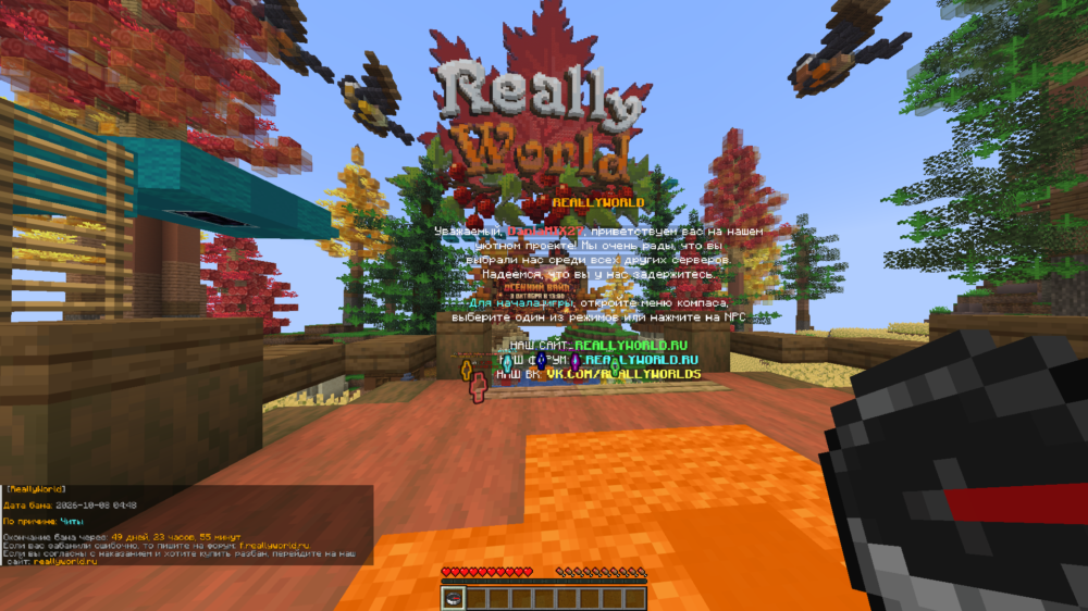launcher_base Screenshot 2026.10.08 - 04.53.00.00.png